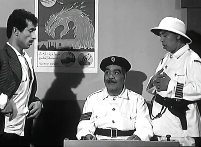 ميمو رمسيس وإسماعيل ياسين ورياض القصبجي في مشهد من فيلم إسماعيل ياسين بوليس سري